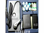 深圳婚姻调查侦探